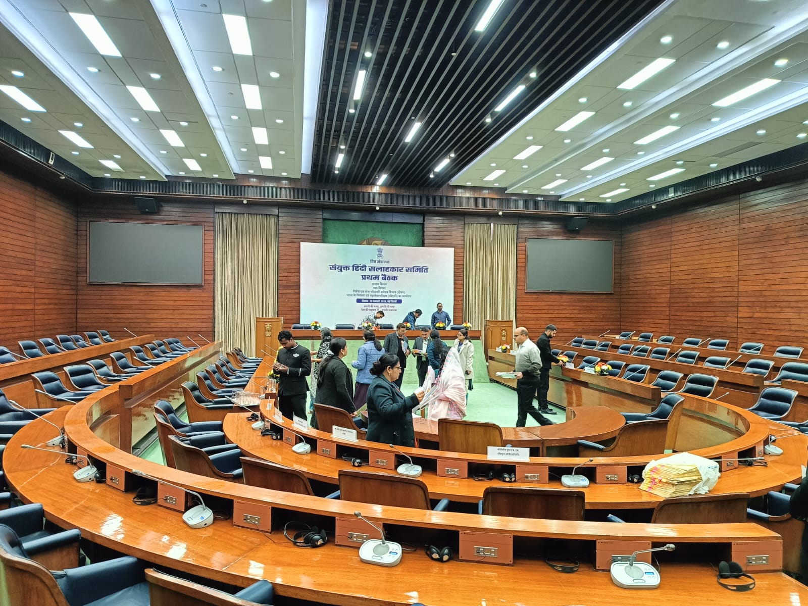 Joint Hindi Advisory Committee Parliament photo 